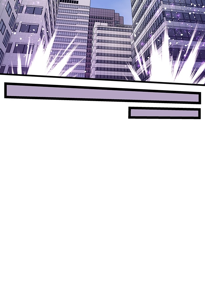 Ultra Alter Chapter 119 Gambar 124