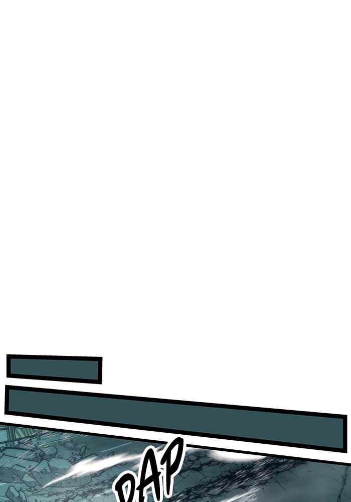 Ultra Alter Chapter 119 Gambar 125