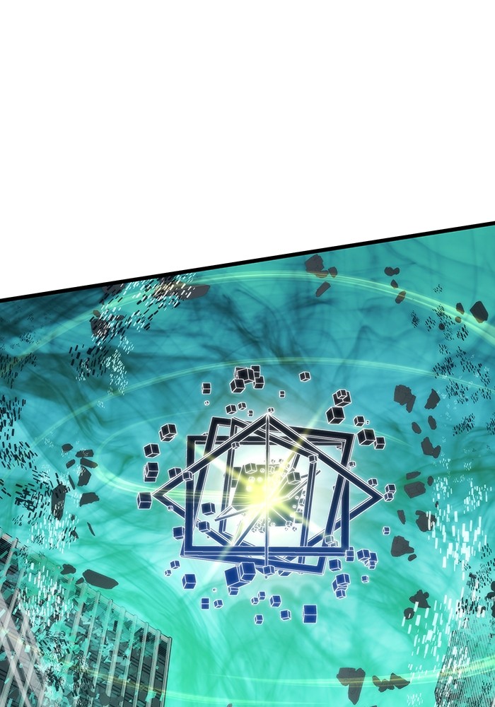 Ultra Alter Chapter 119 Gambar 127