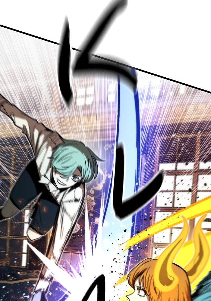 Ultra Alter Chapter 119 Gambar 13