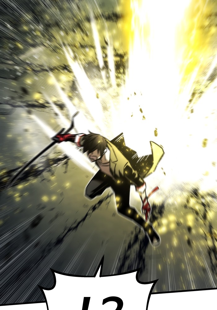 Ultra Alter Chapter 119 Gambar 132