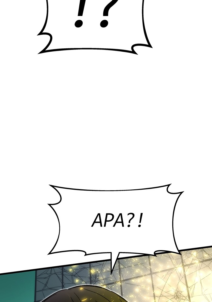 Ultra Alter Chapter 119 Gambar 133