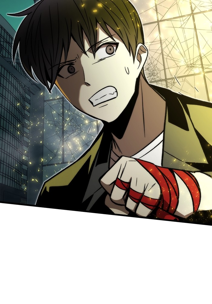 Ultra Alter Chapter 119 Gambar 134