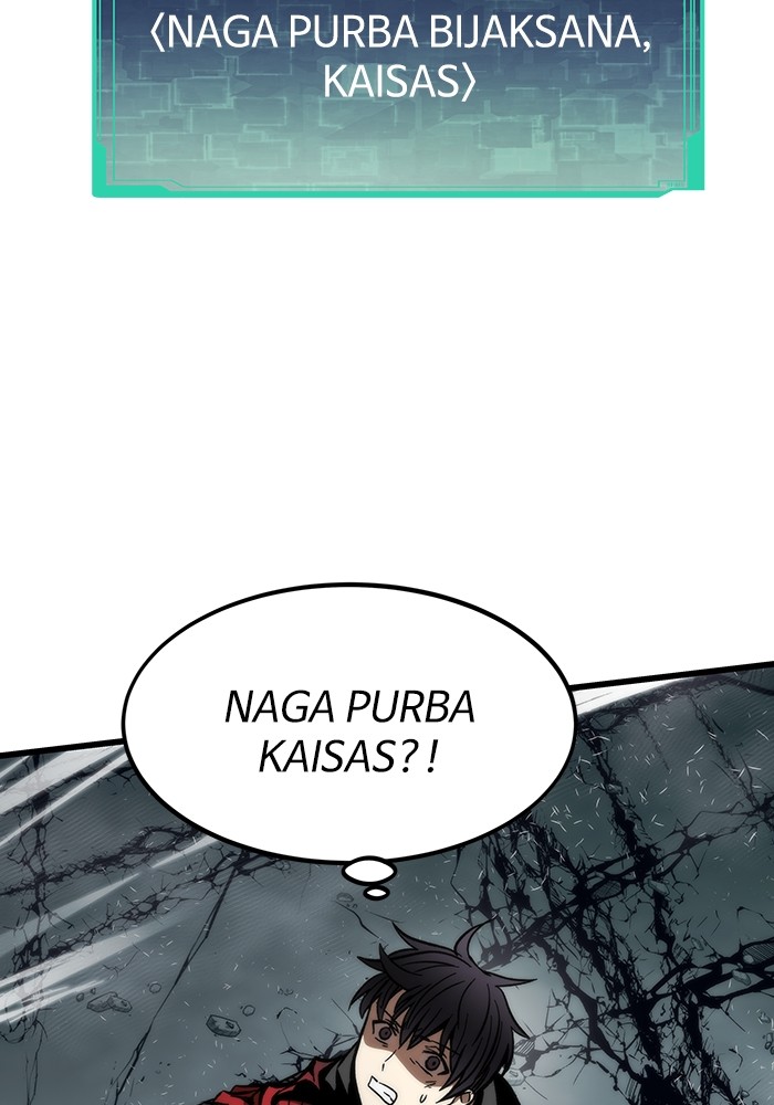 Ultra Alter Chapter 119 Gambar 140