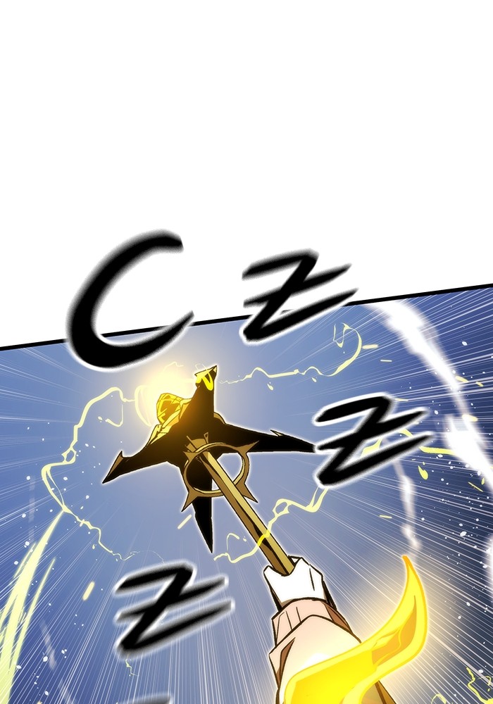 Ultra Alter Chapter 119 Gambar 15