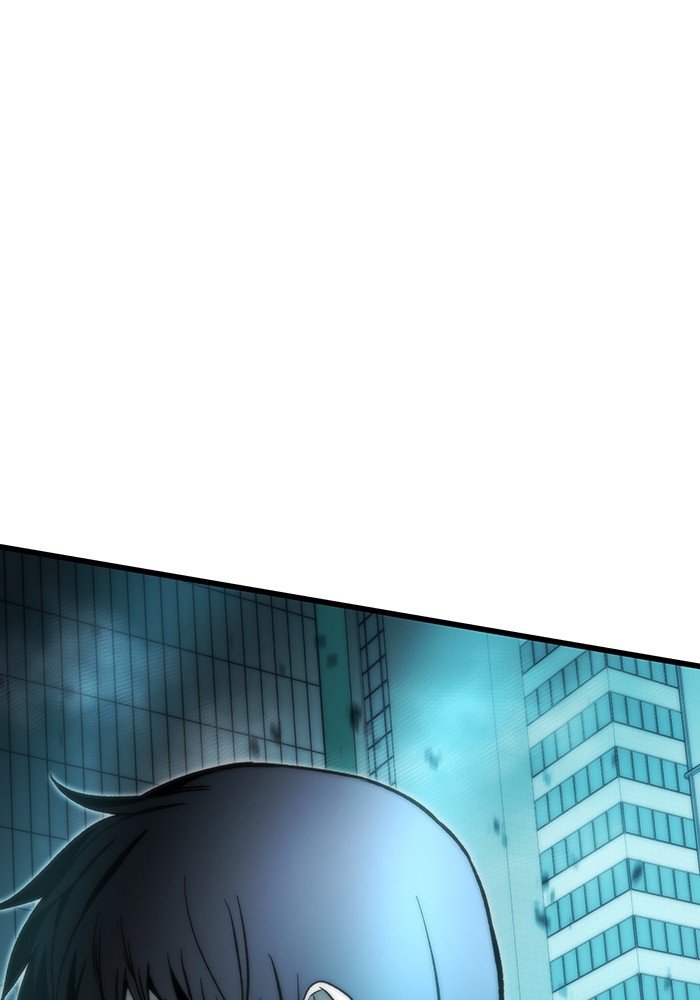 Ultra Alter Chapter 119 Gambar 152