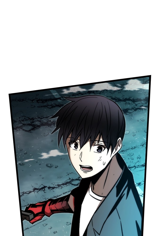 Ultra Alter Chapter 119 Gambar 158