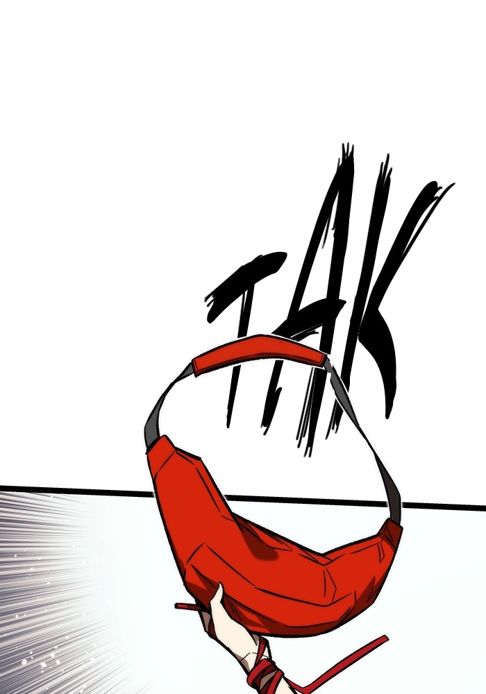 Ultra Alter Chapter 119 Gambar 169