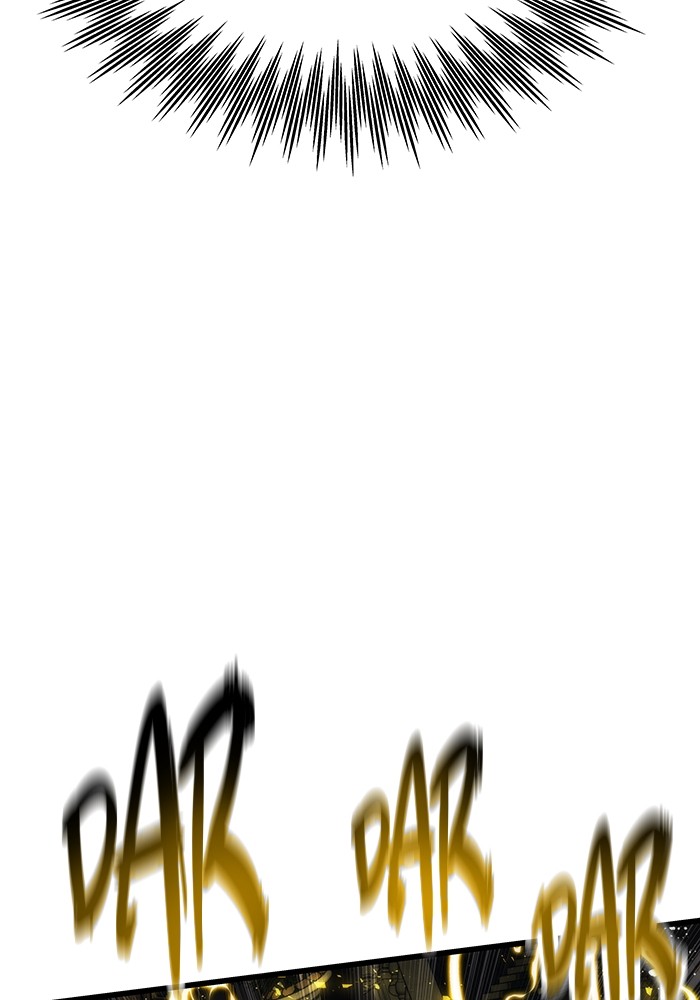 Ultra Alter Chapter 119 Gambar 17