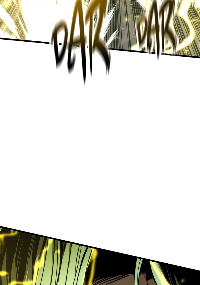 Ultra Alter Chapter 119 Gambar 19