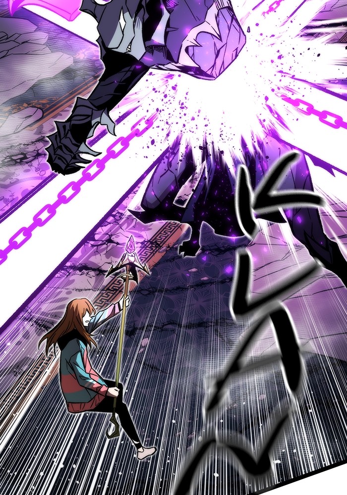 Ultra Alter Chapter 119 Gambar 195