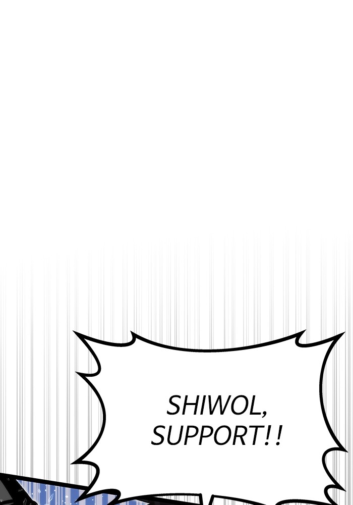 Ultra Alter Chapter 119 Gambar 206