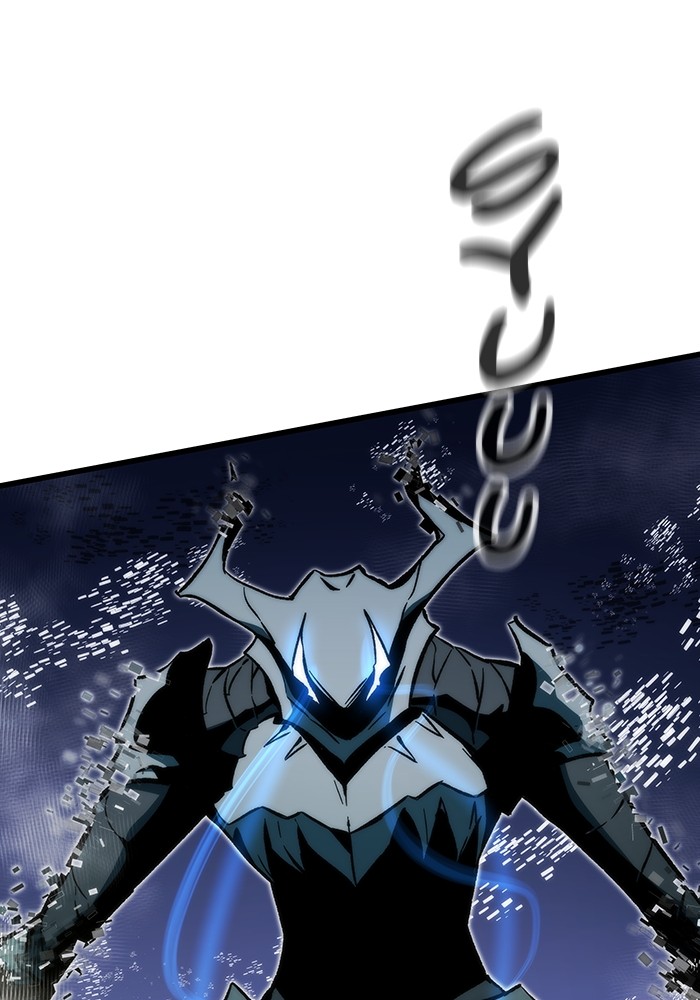 Ultra Alter Chapter 119 Gambar 21