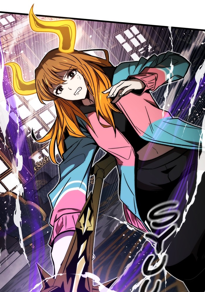 Ultra Alter Chapter 119 Gambar 3