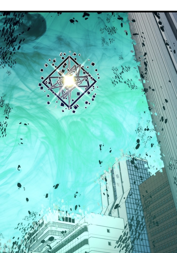 Ultra Alter Chapter 119 Gambar 47