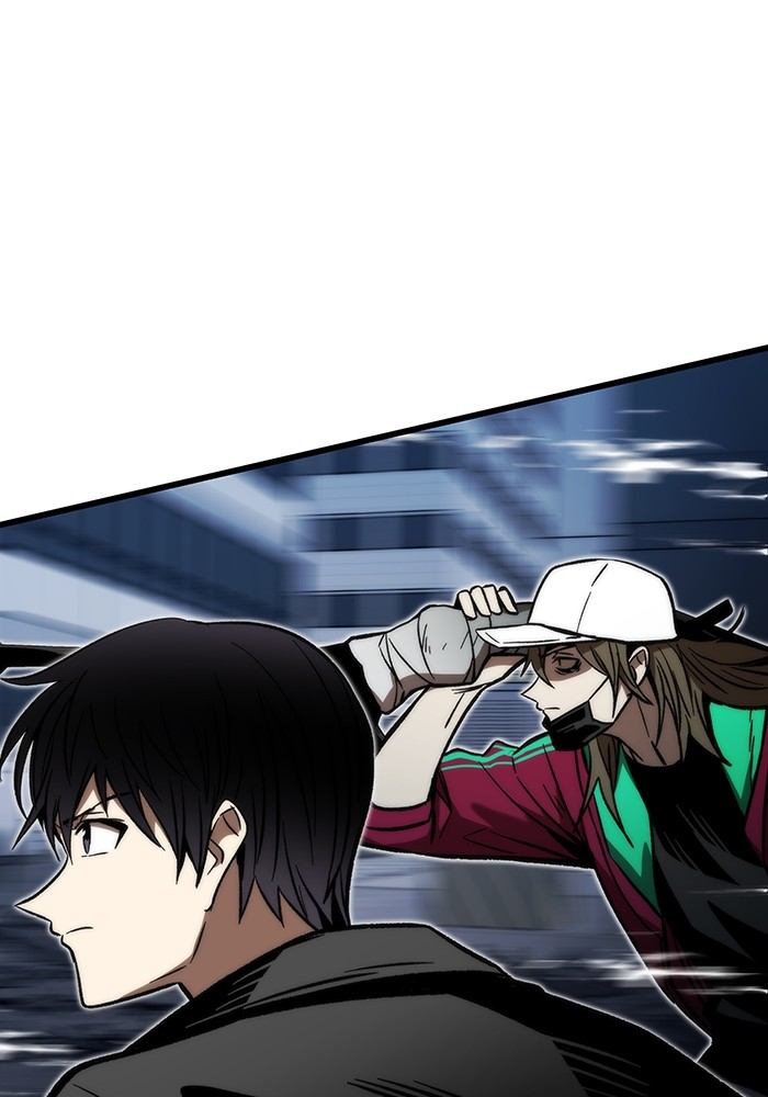 Ultra Alter Chapter 119 Gambar 77