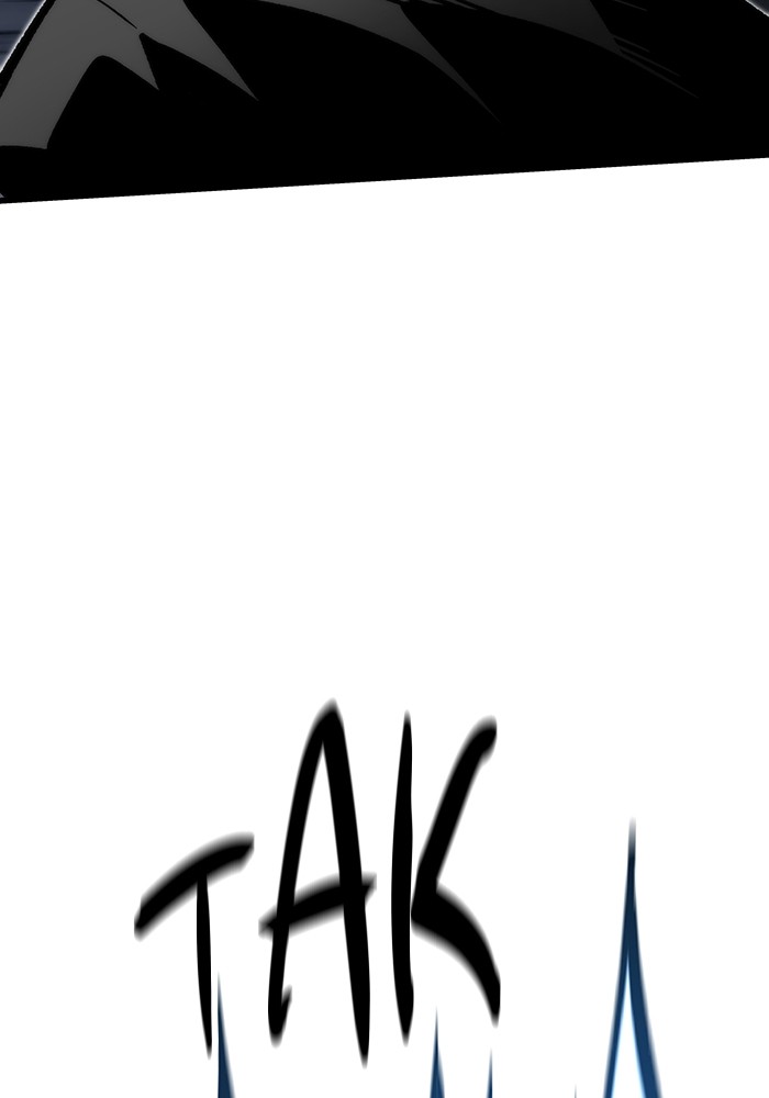 Ultra Alter Chapter 119 Gambar 78