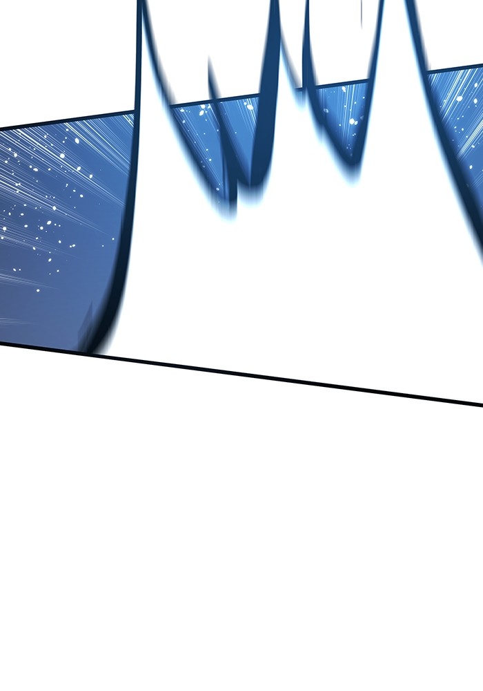 Ultra Alter Chapter 119 Gambar 79