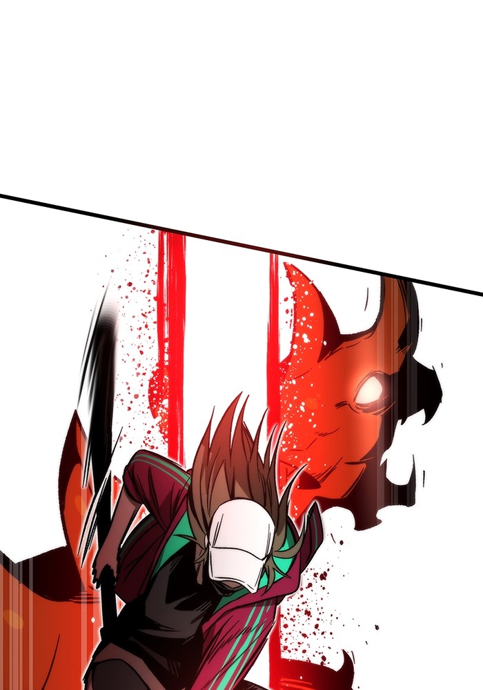 Ultra Alter Chapter 119 Gambar 80