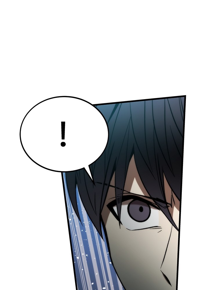 Ultra Alter Chapter 119 Gambar 83