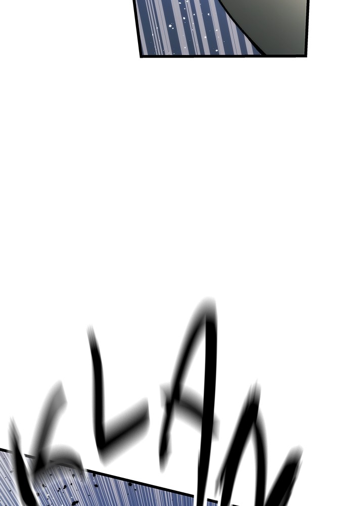 Ultra Alter Chapter 119 Gambar 84