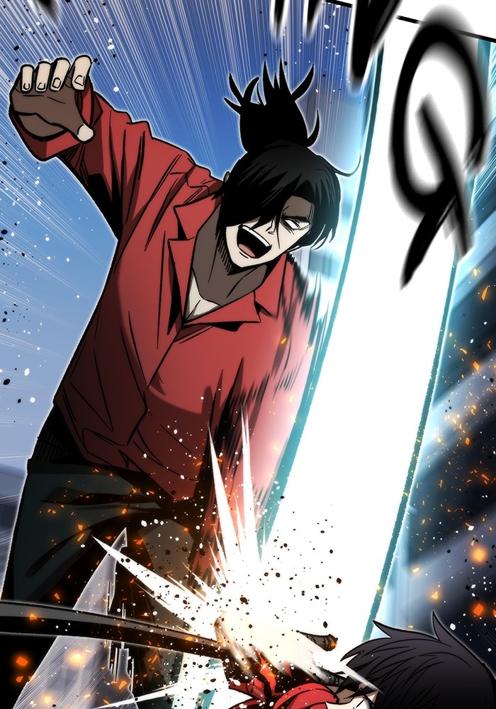 Ultra Alter Chapter 119 Gambar 85