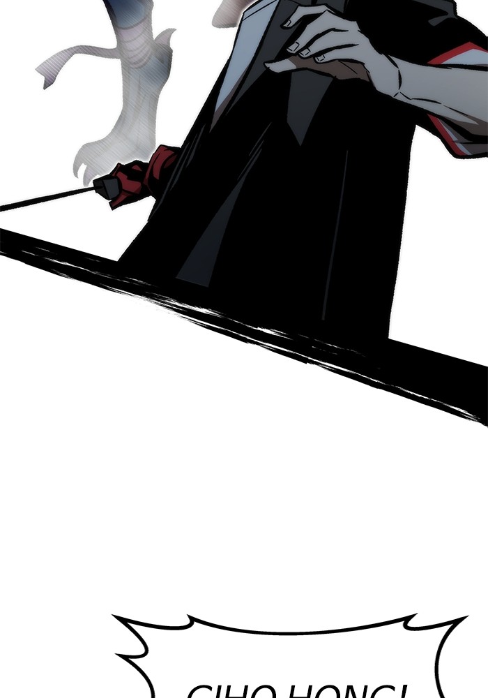 Ultra Alter Chapter 118 Gambar 105