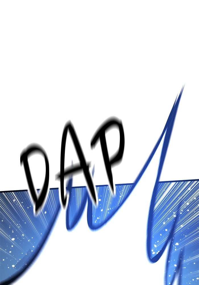 Ultra Alter Chapter 118 Gambar 121