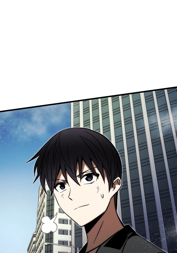 Ultra Alter Chapter 118 Gambar 125