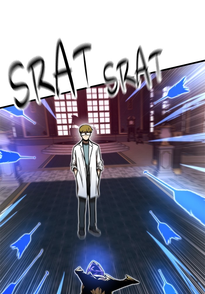 Ultra Alter Chapter 118 Gambar 131