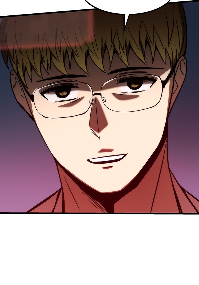 Ultra Alter Chapter 118 Gambar 139