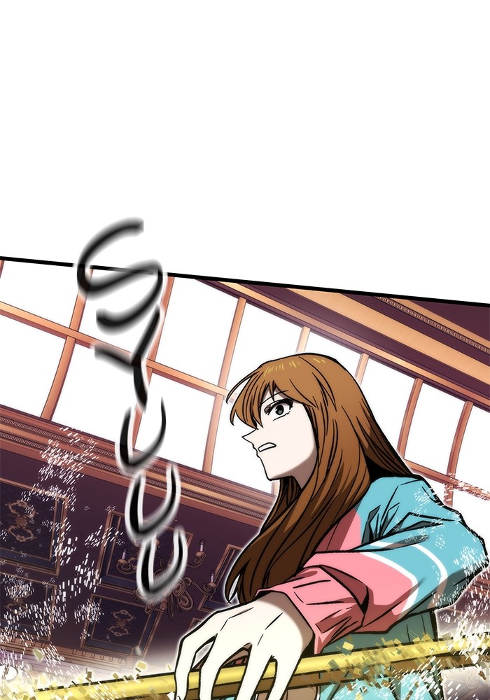 Ultra Alter Chapter 118 Gambar 140