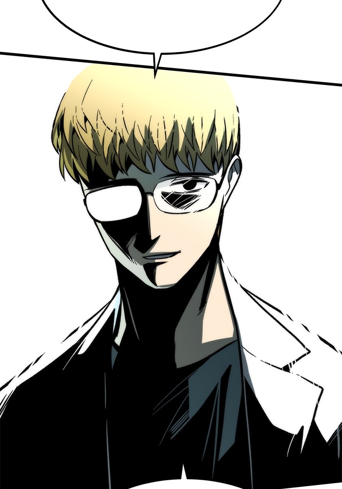 Ultra Alter Chapter 118 Gambar 153