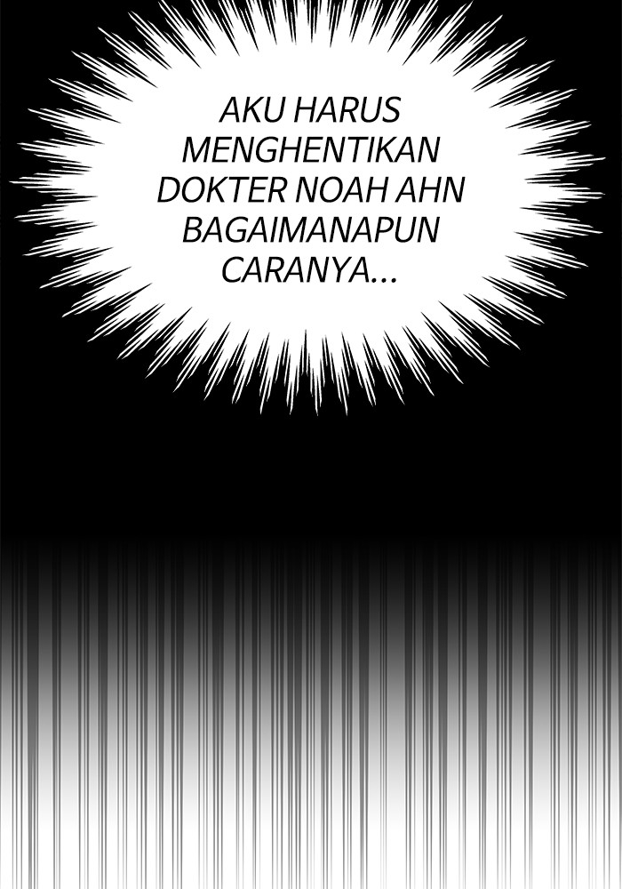 Ultra Alter Chapter 118 Gambar 158