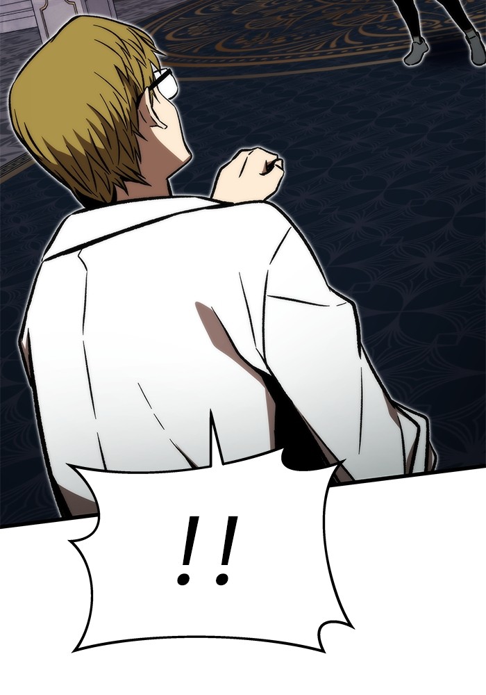 Ultra Alter Chapter 118 Gambar 165