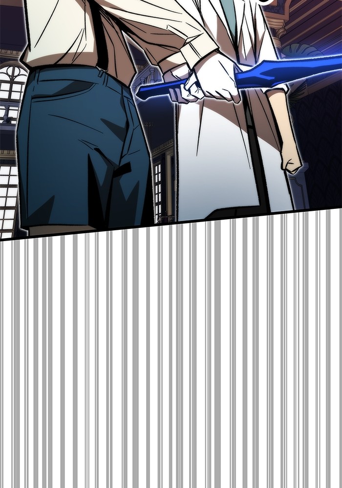 Ultra Alter Chapter 118 Gambar 179
