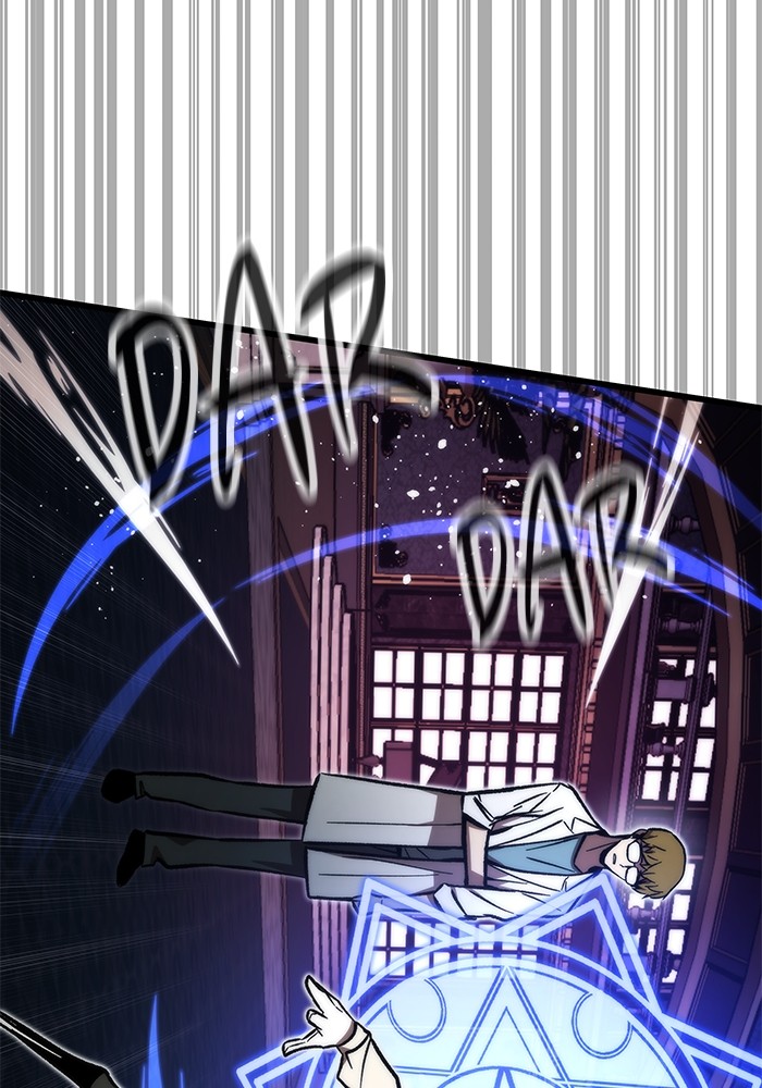 Ultra Alter Chapter 118 Gambar 180