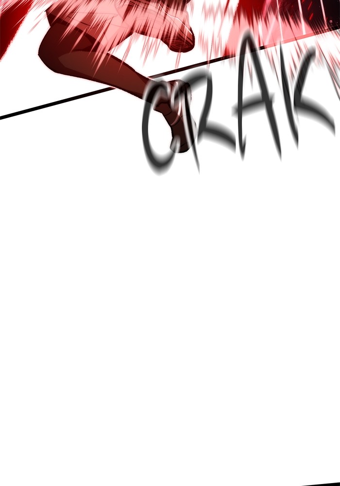 Ultra Alter Chapter 118 Gambar 32