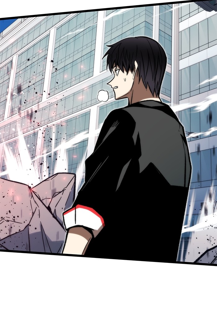 Ultra Alter Chapter 118 Gambar 33