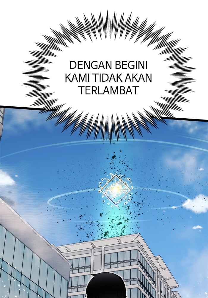 Ultra Alter Chapter 118 Gambar 36