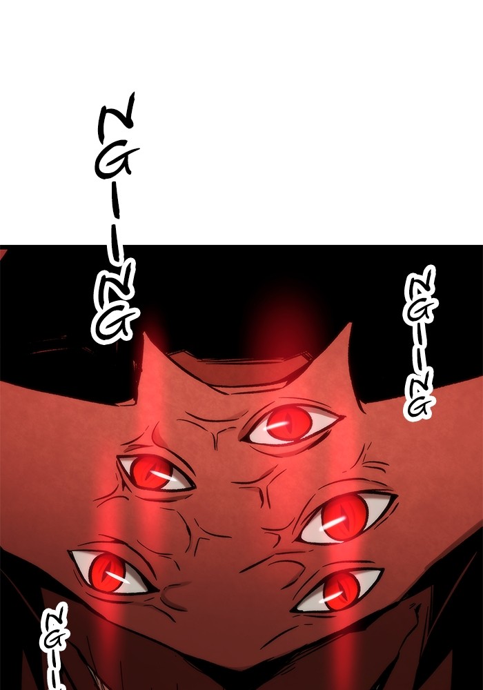 Ultra Alter Chapter 118 Gambar 42