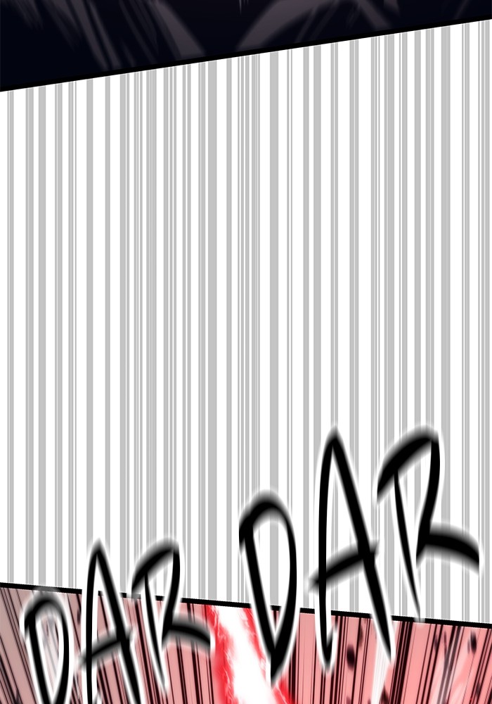 Ultra Alter Chapter 118 Gambar 50