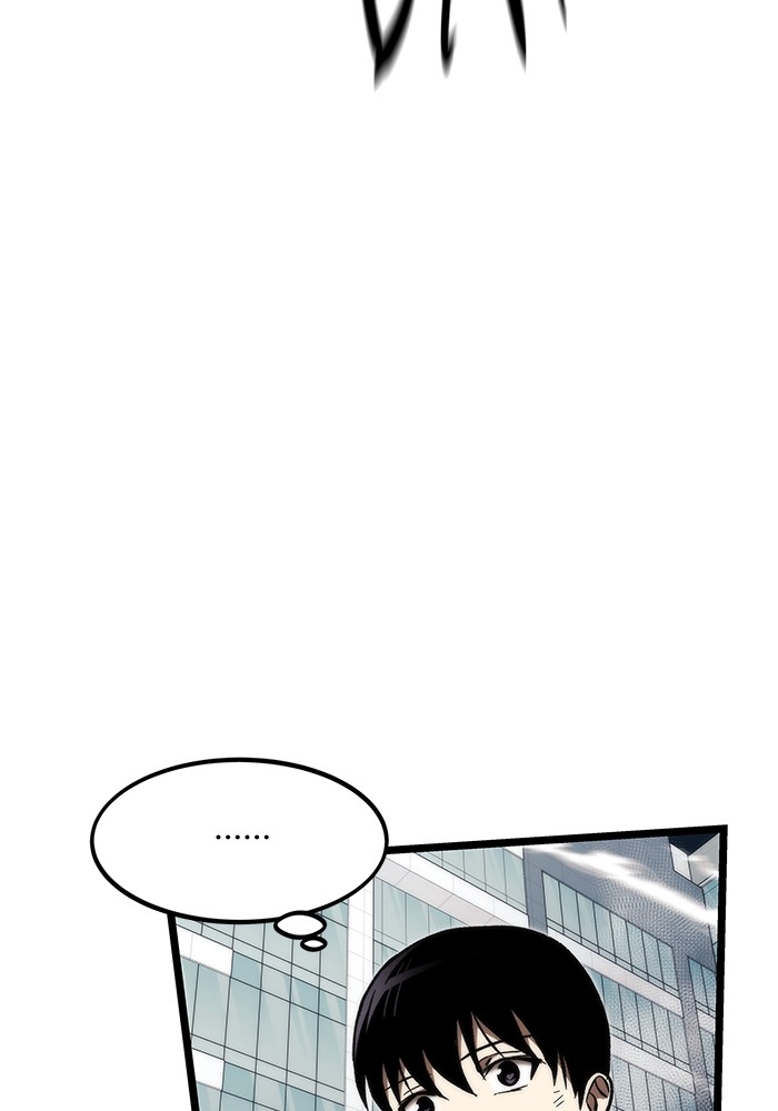 Ultra Alter Chapter 118 Gambar 72