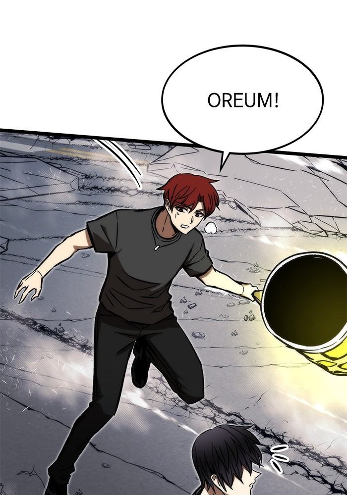 Ultra Alter Chapter 118 Gambar 76