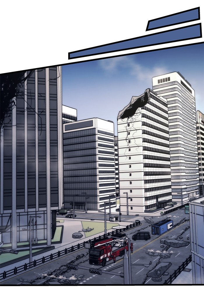 Ultra Alter Chapter 118 Gambar 91