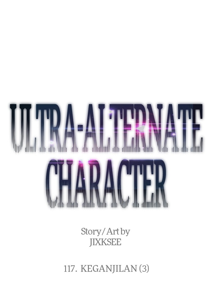 Baca Komik Ultra Alter Chapter 117 Gambar 1