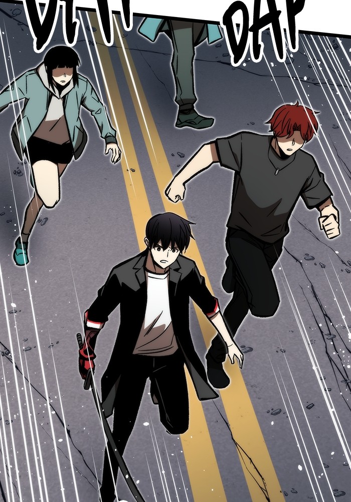 Ultra Alter Chapter 117 Gambar 104