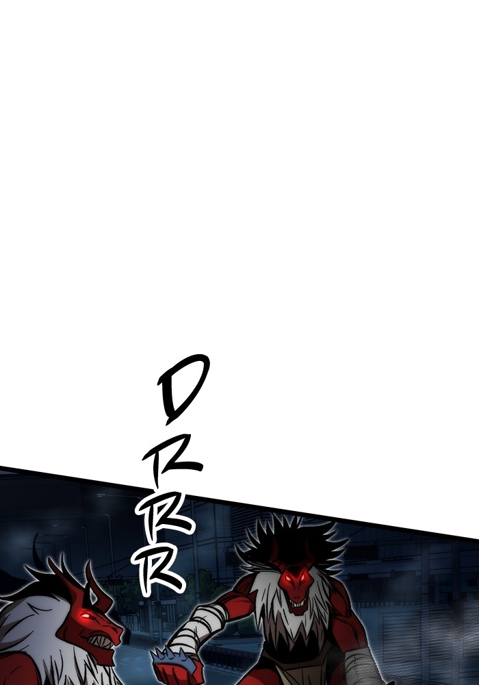 Ultra Alter Chapter 117 Gambar 124