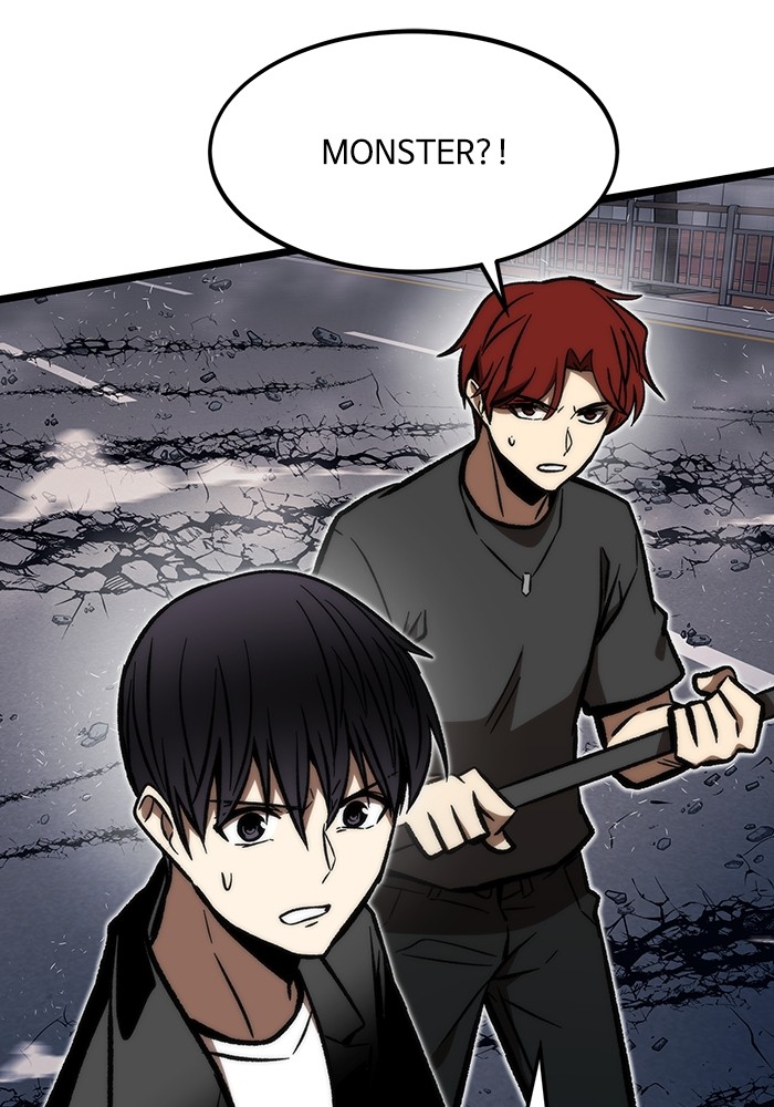 Ultra Alter Chapter 117 Gambar 127