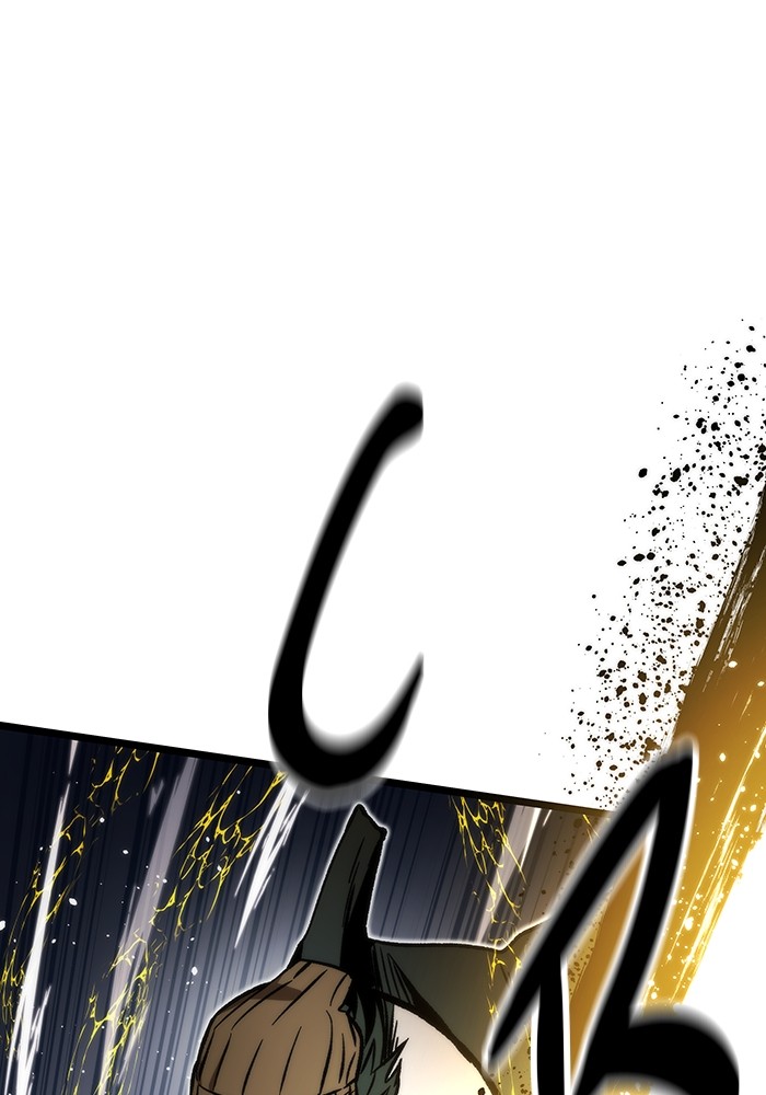 Ultra Alter Chapter 117 Gambar 144